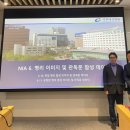 의료법인 수석의료재단 이미지