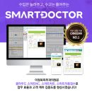 이정욱피부과의원 이미지