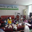 미술교실 이미지