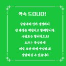 서우법률사무소 | 서우법률사무소 무료상담 후기 불법사채와 개인돈까지 정리한 개인회생 사례