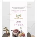 옥천살림협동조합 네이버블로그