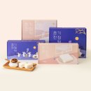 춘천기정떡