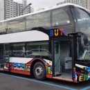 부산관광공사 부산시티투어 이미지