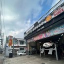 차사랑카센타 이미지