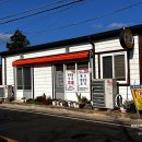 부흥한식부페 이미지