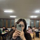 진고개 식당 | [남원] 진고개식당 냉삼겹살 맛집 내돈내산 후기