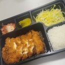 [해운대 수영 맛집] 라멘선생 수영점 배달 후기 | 돈카스카레, 쿠로마유라멘, 치즈돈카스 도시락 솔직 리뷰