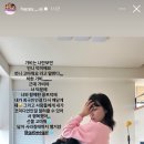 은지 이미지