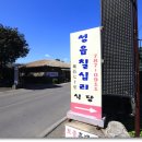 카카오 이미지
