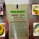 영우시스템 이미지