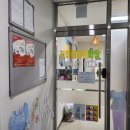 진아뜰리에 미술교습소 이미지