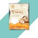 금하푸드2