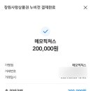 큐알픽쳐스