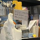 배양곡 | &#34;BHC치킨 김포양곡점&#34; 핫후라이드 콤보 기프티콘 매장 사용 후기
