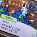 주식회사 큐티티 | 임밍아웃