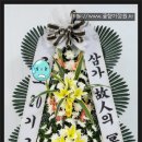 세명병원장례식장 이미지