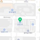 공임나라 이시아폴리스점 이미지