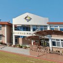 사내초등학교 이미지