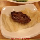 서면식육식당