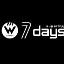 세븐노은 이미지