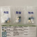 르셀약국 이미지