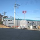 유한회사 화성 이미지