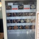 유미카센터 | 포일동 두껍고 바삭한 돈가츠 맛집 | 유미카츠 포일점