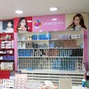 안경오케이콘택트 이미지