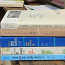 슬기로운 박물관 꾸러미 | 말꽃삶 19 탈가부장