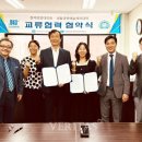 국립목포대학교 대학원 이미지