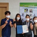 구리여자중학교 이미지