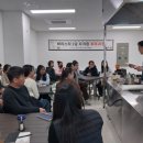 바리스타2급 자격증 이미지