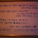 신식반점 이미지