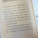 조그만 점들이 모여 행복이라는 그림을 만들더라