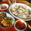 복영양탕 이미지