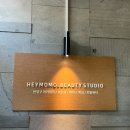 제현당약국 네이버블로그