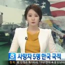 (주)블루관광여행사 네이버블로그