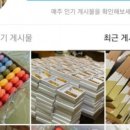 아주글로벌주