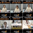 88헬스클럽 이미지