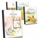 개아저씨