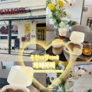 천안종합휴양지 | SNS 유명한 버터떡💛 천안 독립기념관 근처 카페 “카페마찌” 방문 후기