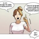 가향식품 이미지