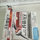 한천당약국 이미지