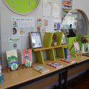 부산여자중학교 이미지