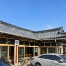 산해2 | 경주 보문동 맛집 산해식당, 현지인 추천 블루리본 맛집 내돈내산 솔직후기