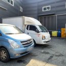 태양식자재유통 이미지