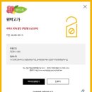 봉농원교육장 네이버블로그