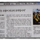 백산 경로당 이미지