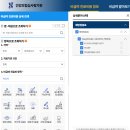 정내과의원 | 부산 강서구 30주차 백일해주사, 백일해 주사 저렴하게 맞는법 확인하기 / 명지 정내과 백일해주사 후기