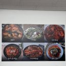 돌고래 회 식당 이미지